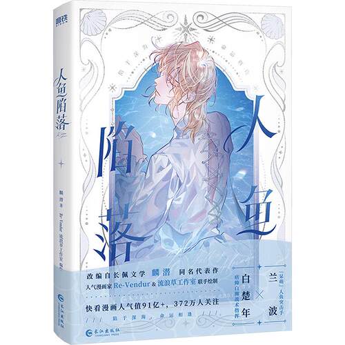 新华书店正版 中国幽默漫画