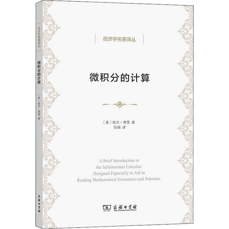 新华书店正版 教学方法及理论