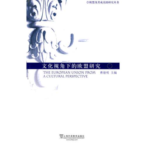 新华书店正版 社科其他