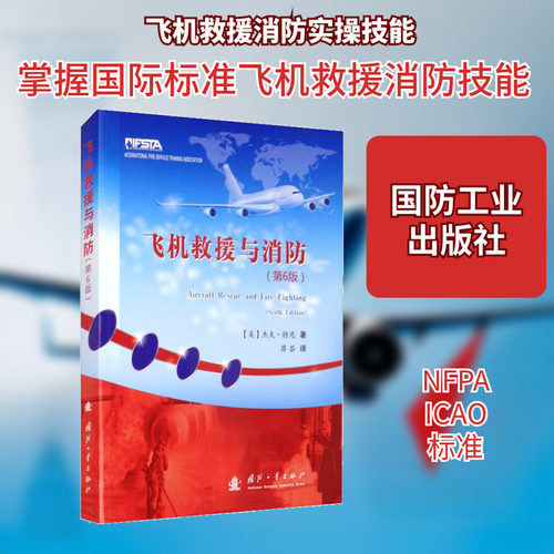 新华书店正版 自然科学