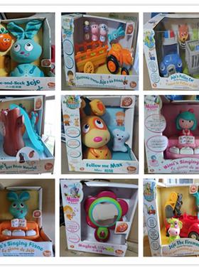 欧博士兔子找萝卜姐妹款学习兔 儿童电动亲子玩具67061