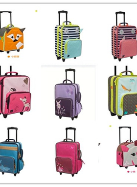德国Lassig 田园牧歌宝宝行李箱拉杆箱 儿童户外旅行箱 拉杆书包