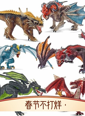 思乐Schleich   70509  70512 70138 70139 7014 侏罗纪恐龙模型