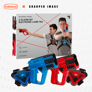 sharper image 男孩枪镭射对战枪套装电动真手枪玩具4000231