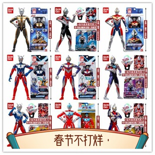 奥特曼玩具 关节超可动人偶系列 欧布重光银河奥特曼21903-1