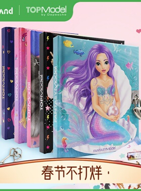 TOPModel带锁日记本女孩秘密笔记本卡通手账本心形锁扣学生文具