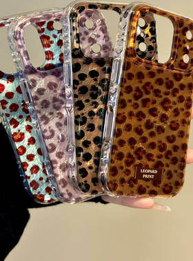 韩系高级感复古棕粉豹纹适用iphone17prom苹果15pr手机壳16新款14