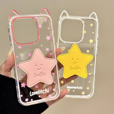创意立体猫耳满屏皮纹星星支架适用iphone16proma苹果15p手机壳14