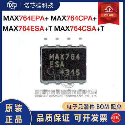 MAX764ESA+TCSA+T764EPA+CPA+