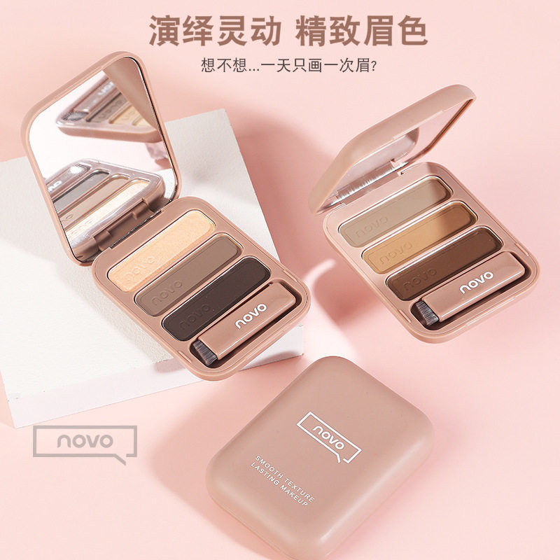 NOVO立体三色眉粉女初学者防水防汗自然持久不易脱色阴影发际线粉