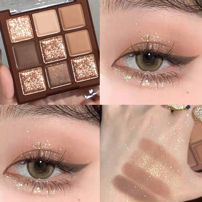 HLLR海伦丽人巧克力九宫格眼影盘闪粉珠光哑光大地色纯欲裸妆眼影