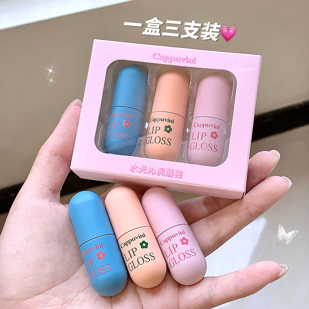 Cappuvini卡泡维妮胶囊唇釉迷你胶囊镜面水光唇彩易上色口红