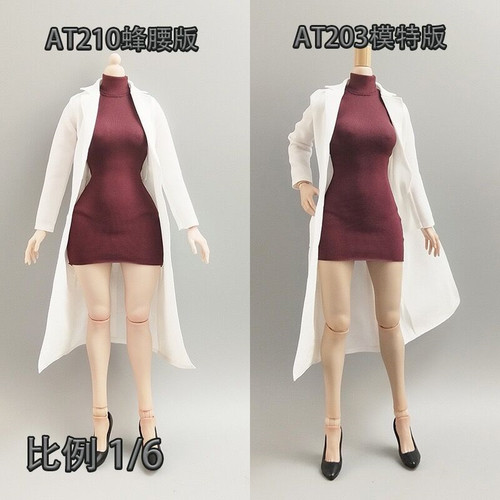 现货 1/6女兵人 DG029 白色风衣高领打底衫大衣套装配AT210不染色