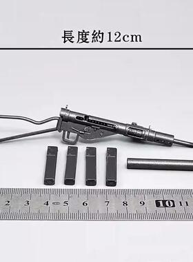 ZYTOYS ZY2031 1/6兵人 二战斯登 STEN 冲锋枪 MK. II/S英军 现货