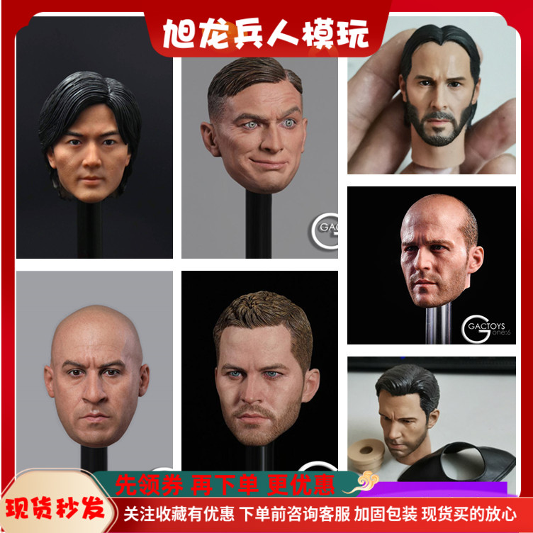现货 1/6 兵人头雕模型 影星阿诺 杰森  保罗多款 适合包胶男素体