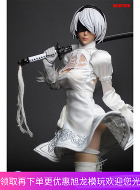 现货 SUPER DUCK SET026 兵人 1/6 尼尔性感人造人2b姐姐头雕模型