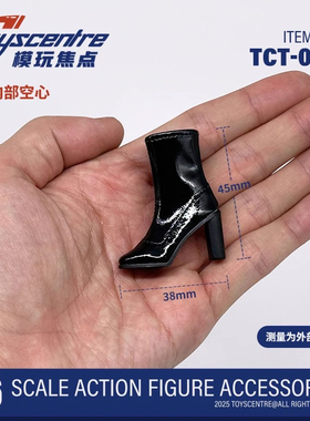 现货 1/6 女兵人 TCT-047 空心皮鞋 短靴方头粗跟 黑色百搭高跟鞋