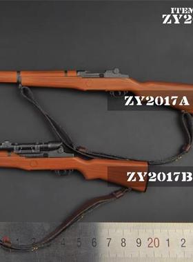 现货 1:6 二战 M1盟军 加兰德塑料模型 ZY2017 WWII 兵人 模型