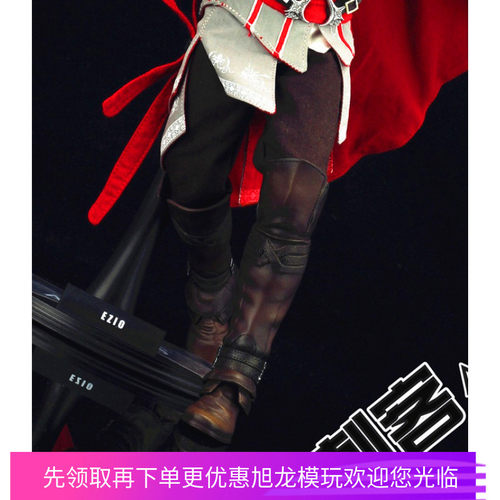 长筒靴古代十字军兵人现货