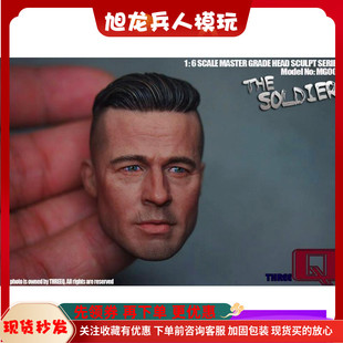 现货1/6兵人 狂怒 布拉德皮特头雕 THREEQ MG002 坦克兵头雕 模型