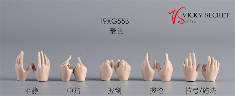 现货 VSTOYS 1/6 兵人 半指手套手型 19XG55 适合ph岚包胶女素体