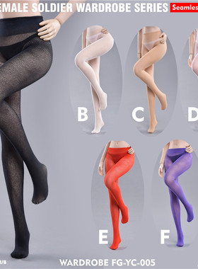 Fire Girl Toys FG-YC-004 006 1/6女兵人衣橱系列无缝丝袜 现货