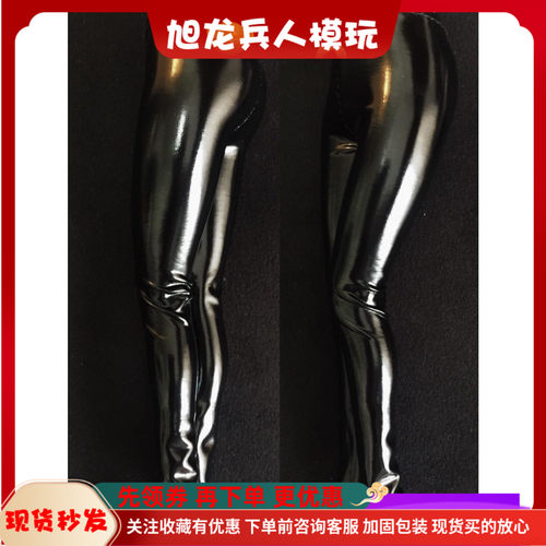 现货女兵人皮裤1/6黑色