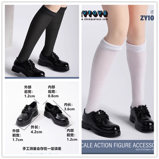 现货 1/6 女兵人 ZY1030 女装学生鞋 黑色 白色学生妹 空心皮鞋