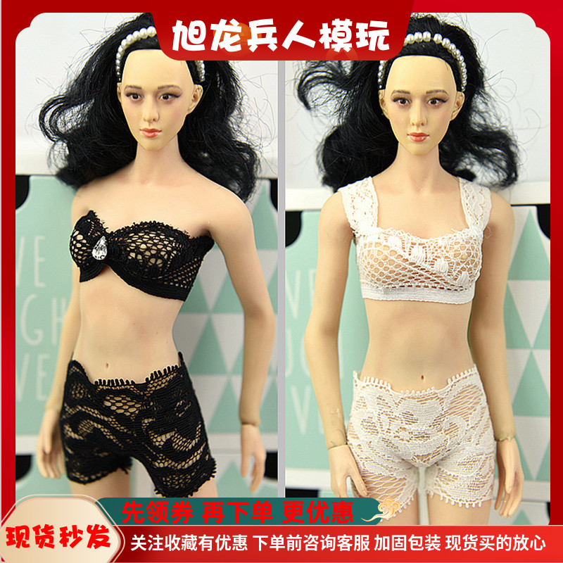 现货吊带内裤包胶素体女兵人