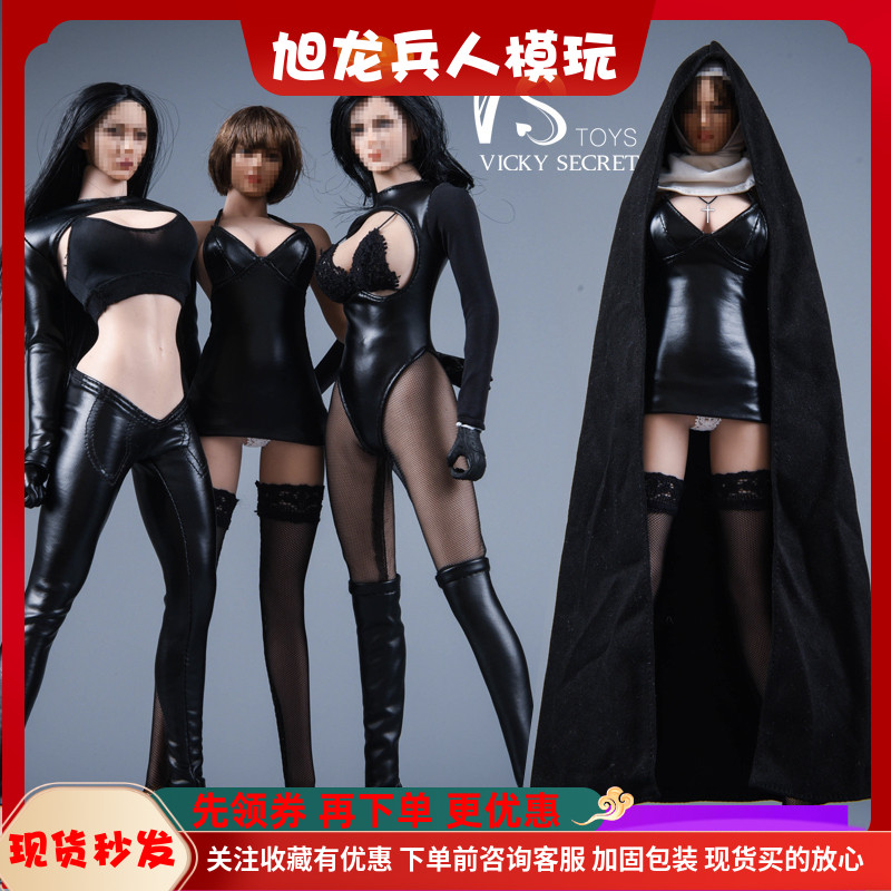 现货 VSTOYS 1/6女兵人 19XG60教会女孩修女套装服装配件包-封面