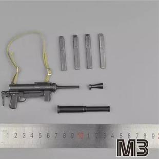 模型 WWII二战 黄油枪 冲锋枪 ZY2005 兵人 ZYTOYS 现货