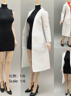 现货 1/6女兵人 DG029 高领打底裙风衣套装TBL耐操素体通用不染色