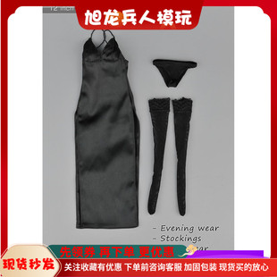 长款 现货ZYTOYS 晚礼服 性感黑色吊带旗袍 6女兵人服饰 ZY5025