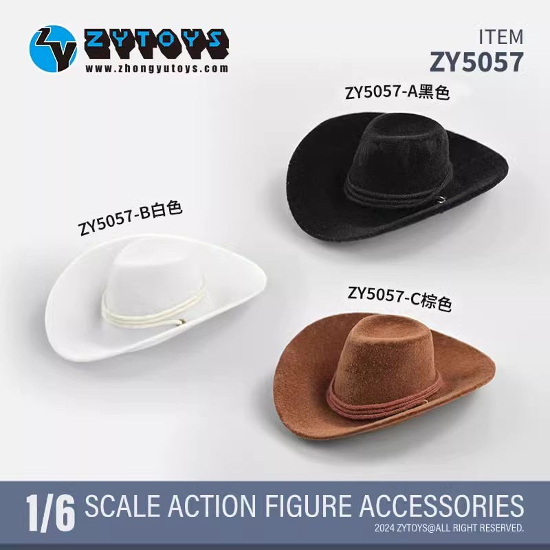 现货 ZYTOYS 1/6兵人 ZY5057 帽子经典款西部牛仔牛仔帽手办模型