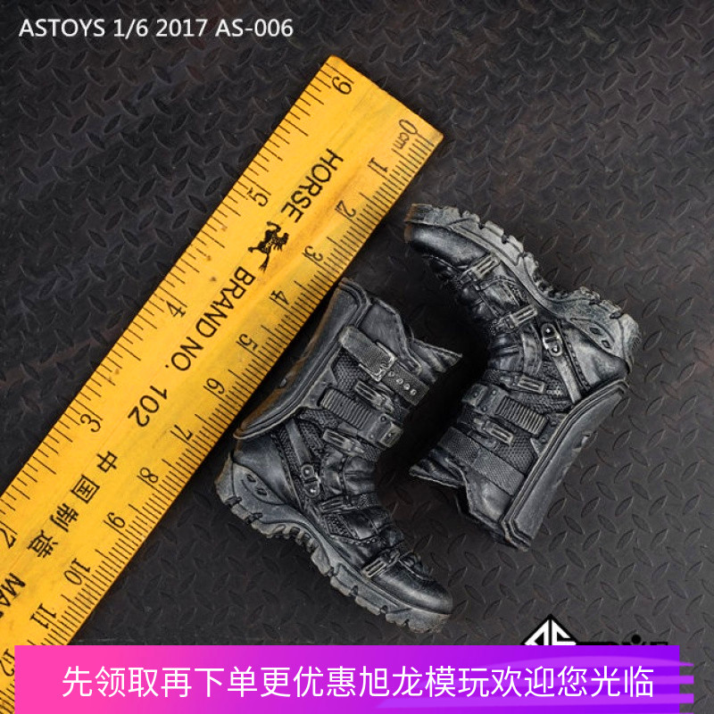 现货联盟猎鹰作战靴兵人