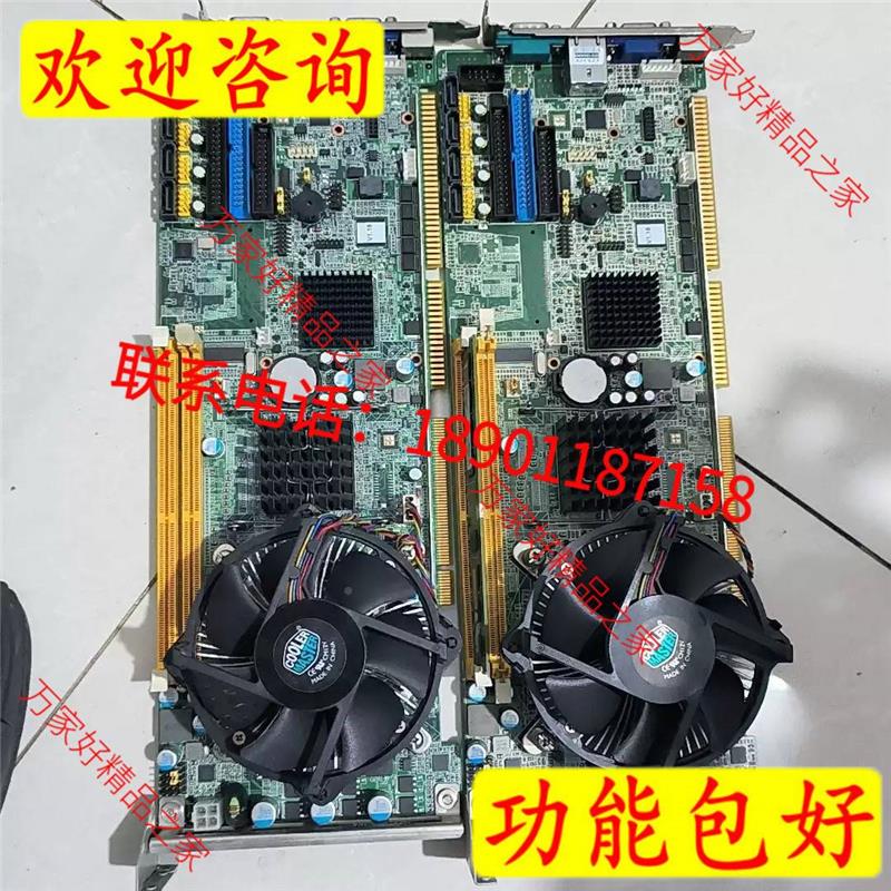 研工控主板 PCA机-6010G带CPUV 2G内存VEV风扇内存可华加