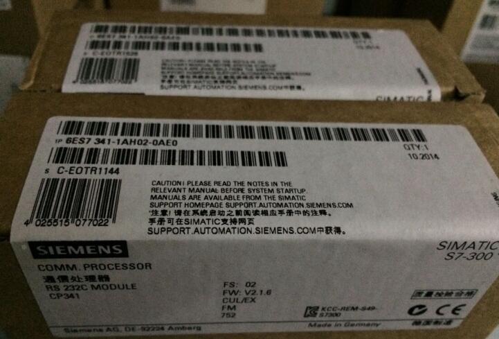 SIEMEN/西门子原装S正品6E7135-4FB01-0AB0 6ES715SIEMENS/-4SMB0