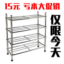 不锈钢鞋架多层特价金属加厚收纳置物架家用鞋架简易鞋柜收纳架子