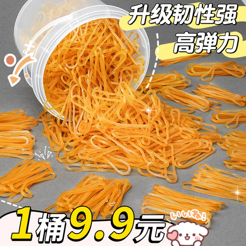 桶装橡皮筋高弹力耐用