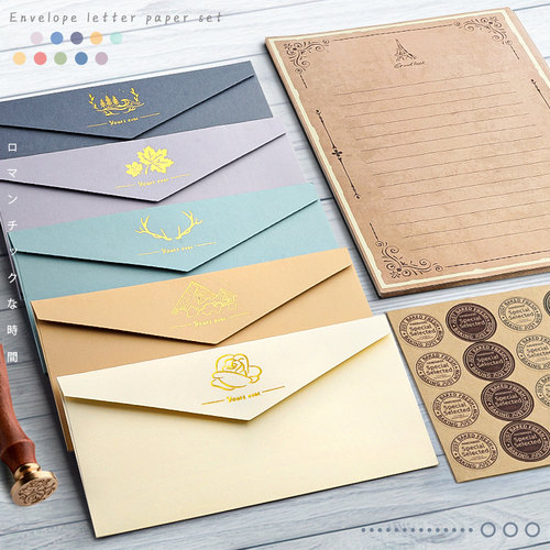 加厚信封信纸套装高级感复古