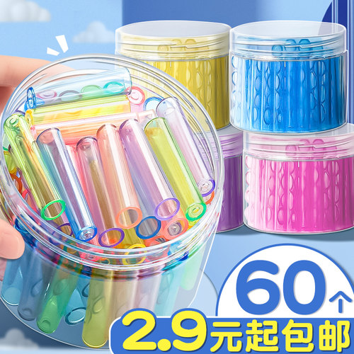 桶装铅笔帽保护笔头不断芯