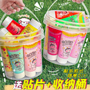 咕卡奶油胶套装 diy儿童手工制作小发夹贴片咕卡盘咕卡贴纸女孩树脂配件手机壳填充物制作材料创意咕咔古卡76