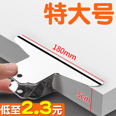 【每个低至2.3元】特大号夹子