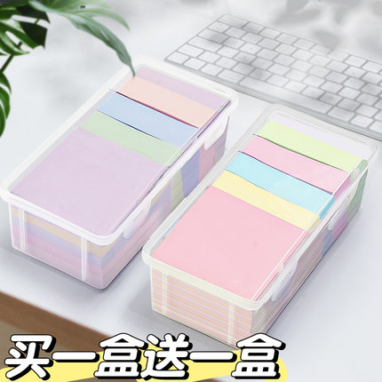 便利贴便签贴纸学生用可粘便签本高颜值办公用可撕标记贴考研手写便签纸有粘性记事笔记贴可书写便条标签贴