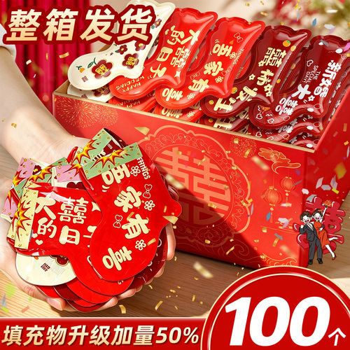 【大容量】结婚礼炮手持礼花枪