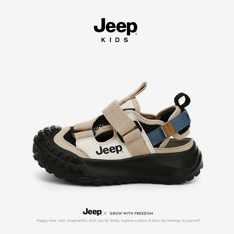 jeep男童凉鞋户外溯溪童鞋夏季2026新款中大童女孩包头沙滩鞋涉水