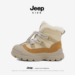 jeep童鞋冬鞋男童雪地靴女童棉鞋防水加厚软底加绒保暖儿童户外鞋