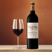 CASTEL法国原瓶进口红酒上梅多克雷杜酒庄干红葡萄酒 1瓶750ml