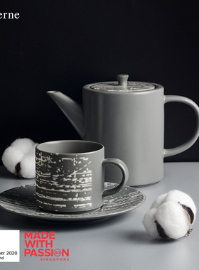 「品牌直营」Luzerne陆升陶瓷咖啡壶单壶希纹白色浮雕灰大号茶壶