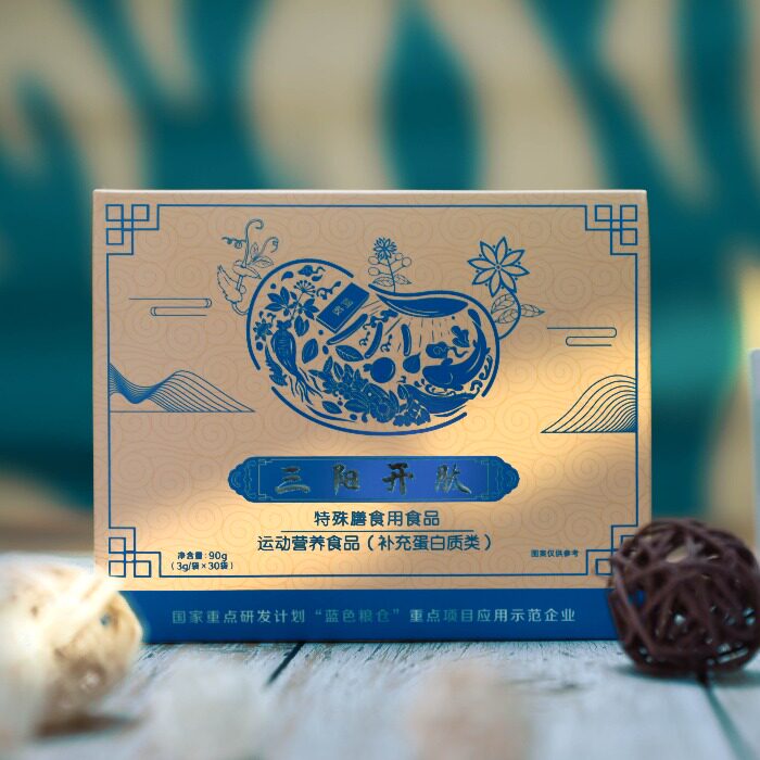 特膳食品三阳开肽5肽合1药食同源180-500道尔顿小分子肽吸收好